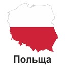 Прапор країни